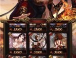 1.95版热血传奇昔时光芒四大战士你都认识吗