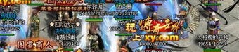 玩新开变态私服游戏的金牌玩家适合用在提防以下几点