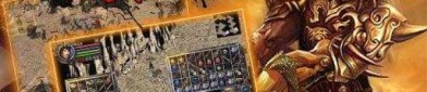 老烈火传奇私服：回顾经典，重燃热血。