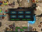 探寻传奇私服公益服的天堂论坛在哪里？