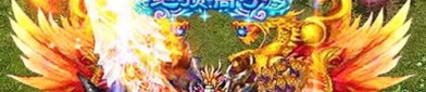(热血传奇私服合攻略)热血传奇私服合帮你如何设计药品守护自动吃药