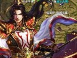 三职业三端传奇_升级打怪攻略，轻松成为传奇霸主！(传奇三端互通发布网站_轻松完成任务，畅享游戏乐趣！)