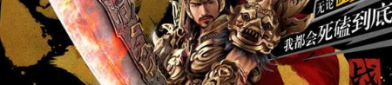 在传奇手游新开服当中开地图都有什么作用（传奇地图开放时间）