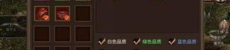 传奇三端互通手游开服一条龙套餐，连招攻略与实操解析！(沉默传奇三端互通手游攻略_如何轻松打金？)