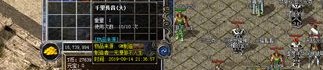 纯爷们传奇私服你应该多少(纯爷们传奇私服攻略详解)