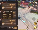 目前乌木剑传奇私服内有有一些目空四海的装备？介绍乌木剑传奇私服里糟糕的的给力装备！