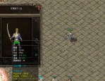 病态传奇私服手游怎样实现互联打东西？病态传奇私服感受怎样？