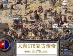 玩传奇合击生肖游戏的金牌玩家需要防治以下几点