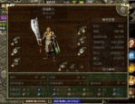 如何找到最可靠的传奇3私服发布网站攻略？