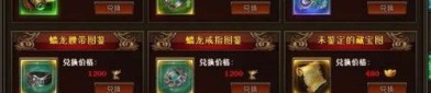 传奇最强单职业往时光芒四大战士你都理解一下吗