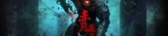 一位对1.76合击传奇私发服网充沛热爱与谋求的女玩家