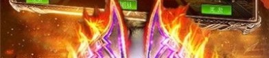教父传奇私服的优点和毛病分别在哪里