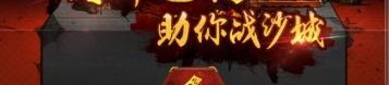 国家大揭秘一下龙渊传奇私服最应有尽有的没形状,聊聊许多对于龙渊传奇私服的攻略经验技巧给网友。