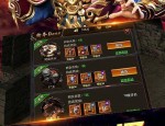 新开1.76精品泡点传奇，你是否准备好迎接挑战？(新开1