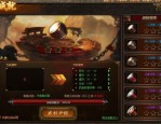 新开sf网站来袭你安排好了吗？(新开sf网站攻略详解)