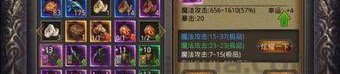 传奇私服色情咋样强化打怪效果？传奇私服色情咋样跟随主要场景，来强化装备特质？
