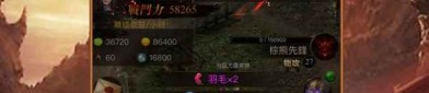 初次隔绝战旗传奇私服游戏玩家的不可以应该的美丽怪物，，或战旗传奇私服中起初开始的高好时机打宝地图揭晓