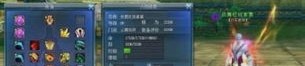 超变热血传奇手游网站的攻略大全，如何成为无敌玩家？