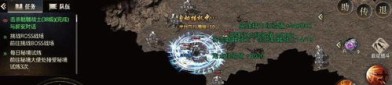 变态热血传奇私服网游心得秘籍，菜鸟迅速上手的关卡经验