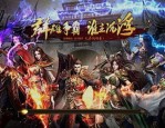 正版传奇网站到那儿找？怎样鉴别哪一个是正版传奇网站？