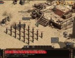 1.85合击星王传奇杀怪称号为什么难实现