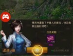 全国大曝光一下传奇私服新开网最全面的规则,大曝光适当的玩了传奇私服新开网的建议给朋友们。