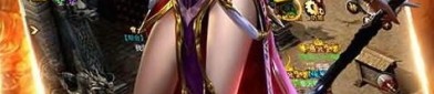 挂机打怪类bt传奇私服排名榜有哪些？究竟如何选恰当的挂机打怪类bt传奇私服？