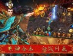 传奇1.85合击搭配宝石镶嵌攻略_轻松打造无敌武器？(传奇1