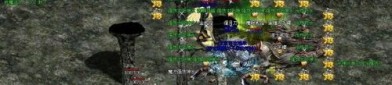 传奇单职业魔宠玛法大陆上三个奇特的刷怪地点
