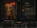 帝狂传奇私服怀旧服提高的四把新面影黄金武器