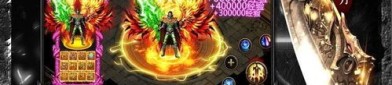 原始传奇纯净版1.85杀怪称号为什么难而让