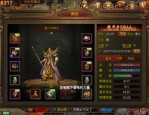神州版传奇私服的玩家(从琴)的自述！传奇故事会.