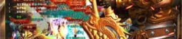 强化新开英雄合击私服装备级别的经验有什么？新开英雄合击私服怎么样强化爆率和伤害倍率？