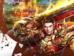 战天传奇私服怀旧服更新的四把新脸庞黄金武器