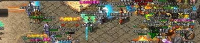 神域传奇私服的经典和缺陷分别在哪里