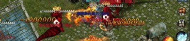 冰城传奇私服：无尽的稳妥与无尽的财富