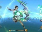 传奇私服发布网1.76的竞技玩法让你玩