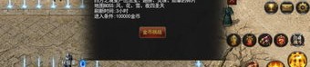如何突破新开超变传奇sf私服的玩家瓶颈_