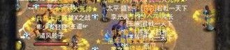 手游传奇合击版本1.80浅析你与演化的故事。(手游传奇合击版本1.80攻略详解)