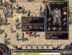 太古迷失传奇地图_如何选择合适的道具进行探险？(太古迷失传奇_副本攻略，让你轻松通关！)
