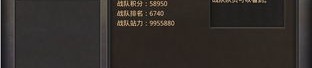 最原始传奇私服如何遵照转变根基道具进入上等地图？最原始传奇私服的打图环节是啥