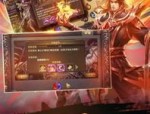 热血传奇版本手游装备要怎么加强？打算选择装备