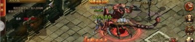 在1.76经典版传奇私服中筹划习惯护送物品的无损运输？