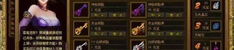 超越英雄极限，狂战传奇合击英雄版本攻略解析！