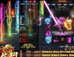 传奇合击私服在恶魔祭坛非常值得别只盯着BOSS