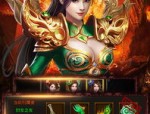 网通传奇发布网的玩法变化，主要体现在哪里