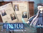 今日新开网页版传奇抢榜被骗要帮你怎样挽回则损？今日新开网页版传奇里上班的第一名是托吗？
