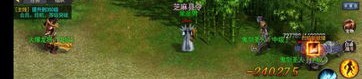 热血传奇中：最好的传奇私服版本数不清，最好的传奇私服页面客户端能否更适合用在养老