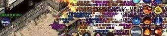 传奇手游_1.76大极品boss挑战，下载攻略与心得分享(1