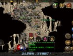 传奇私服经典版的玩法变化，主要体现在哪里